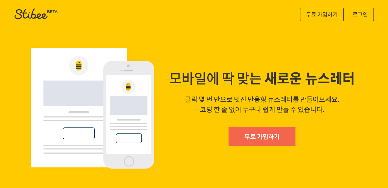 준서비스 이미지