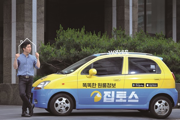 베스트잡 이미지