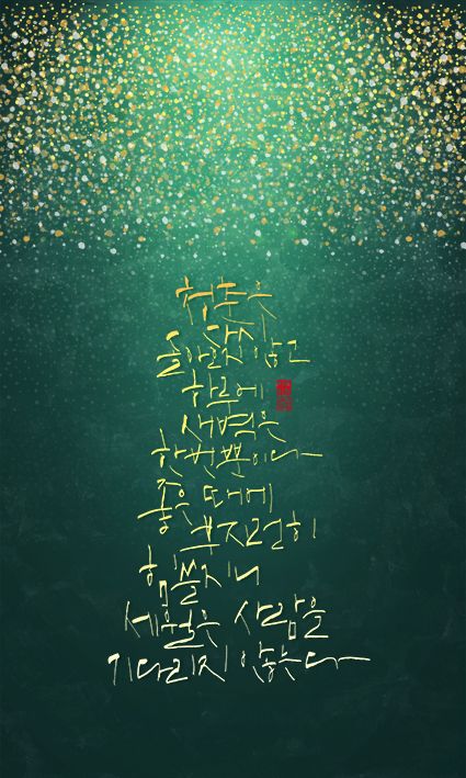 신영관광 이미지