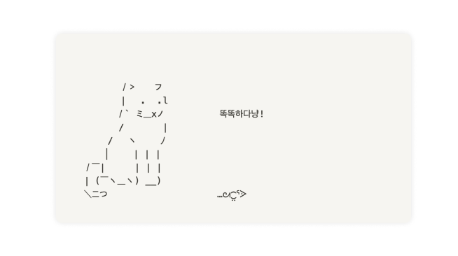 스크린샷 2021-05-31 오후 8.40.45.png
