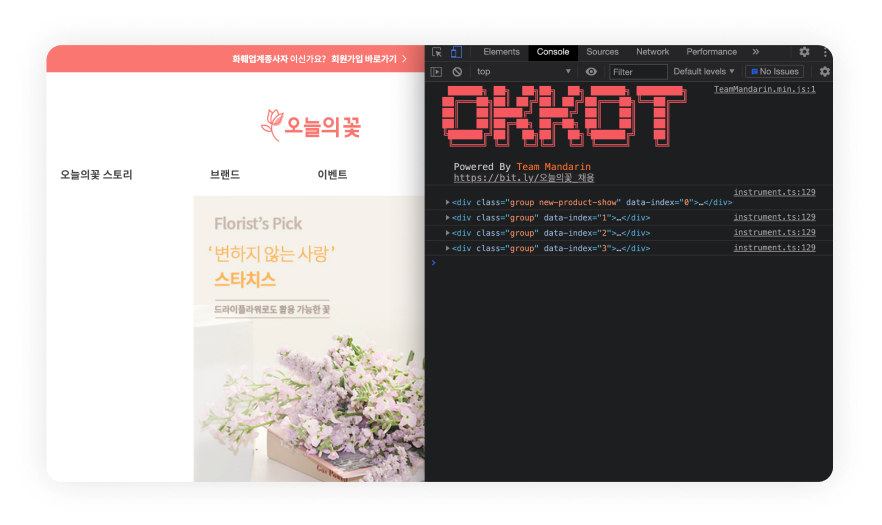 스크린샷 2021-05-31 오전 11.38.53.png