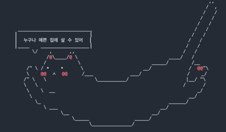 스크린샷 2021-05-31 오후 8.06.43.png