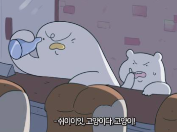 스크린샷 2021-05-31 오후 8.08.10.png
