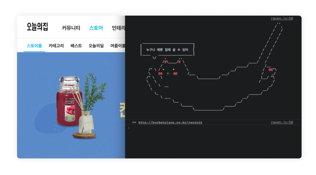 스크린샷 2021-05-31 오후 12.02.12.png