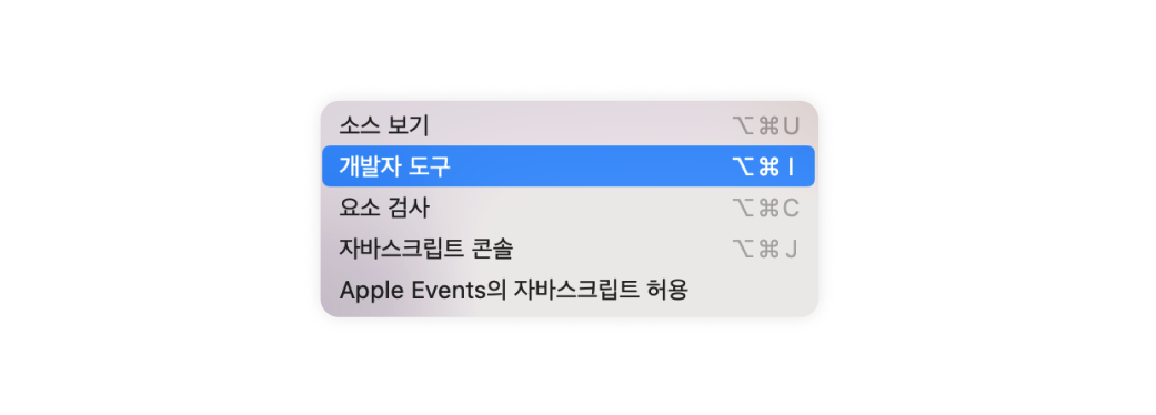 스크린샷 2021-05-31 오후 8.22.33.png