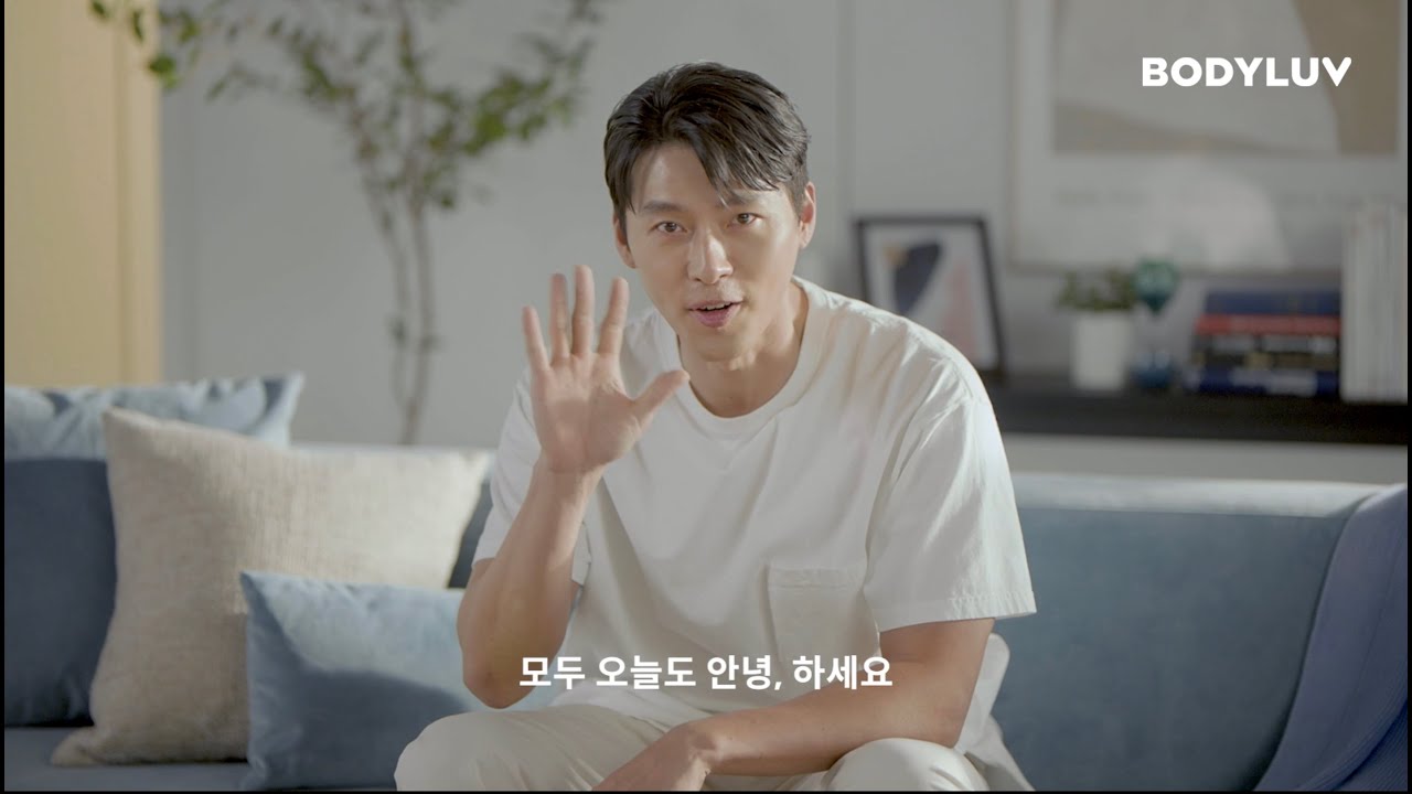 미디어 커머스에서 브랜드가 되기까지 - 바디럽 스토리