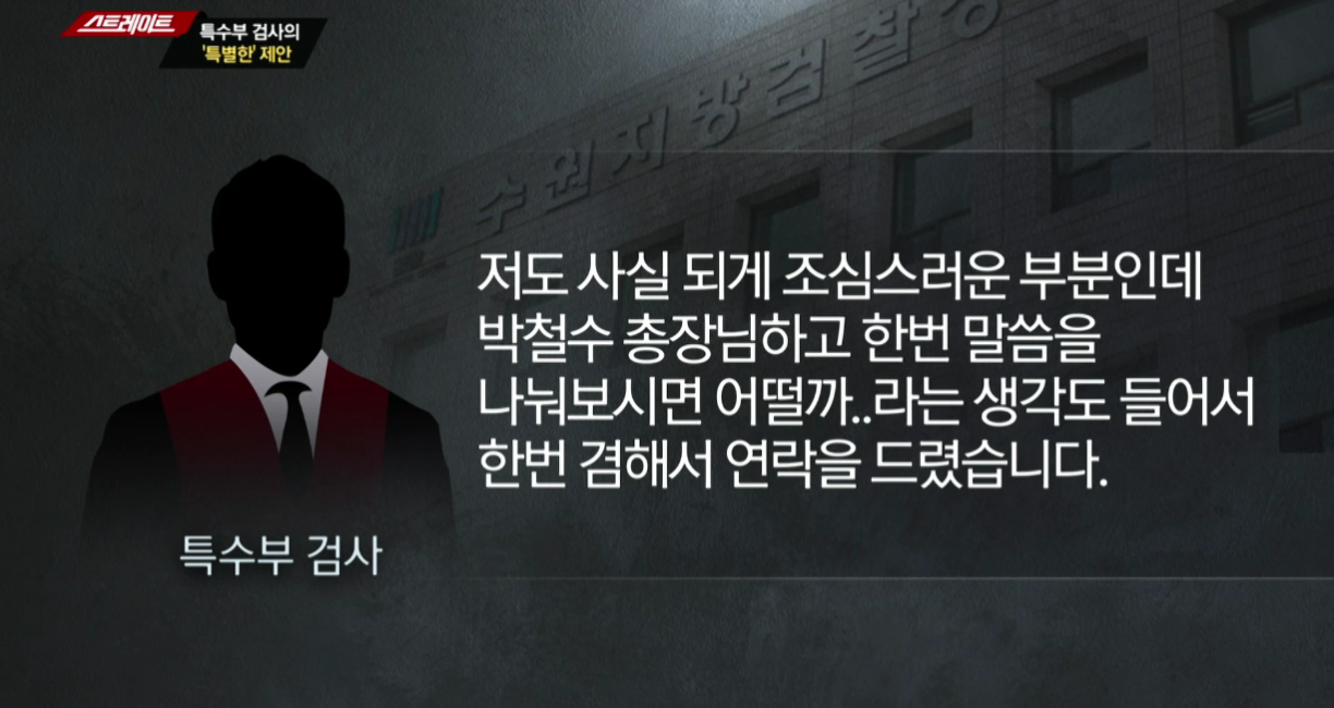 주인기획 이미지