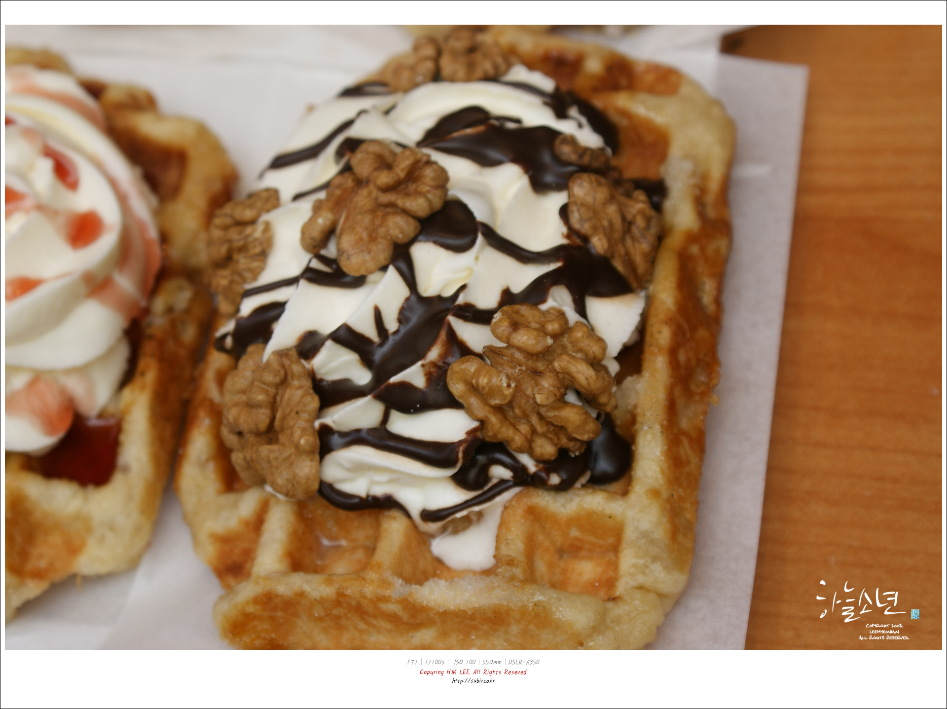 세상에서 제일 맛있는 와플 - 지금까지 제일 맛있...