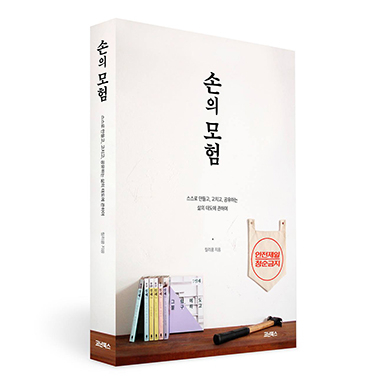 릴리쿰 이미지