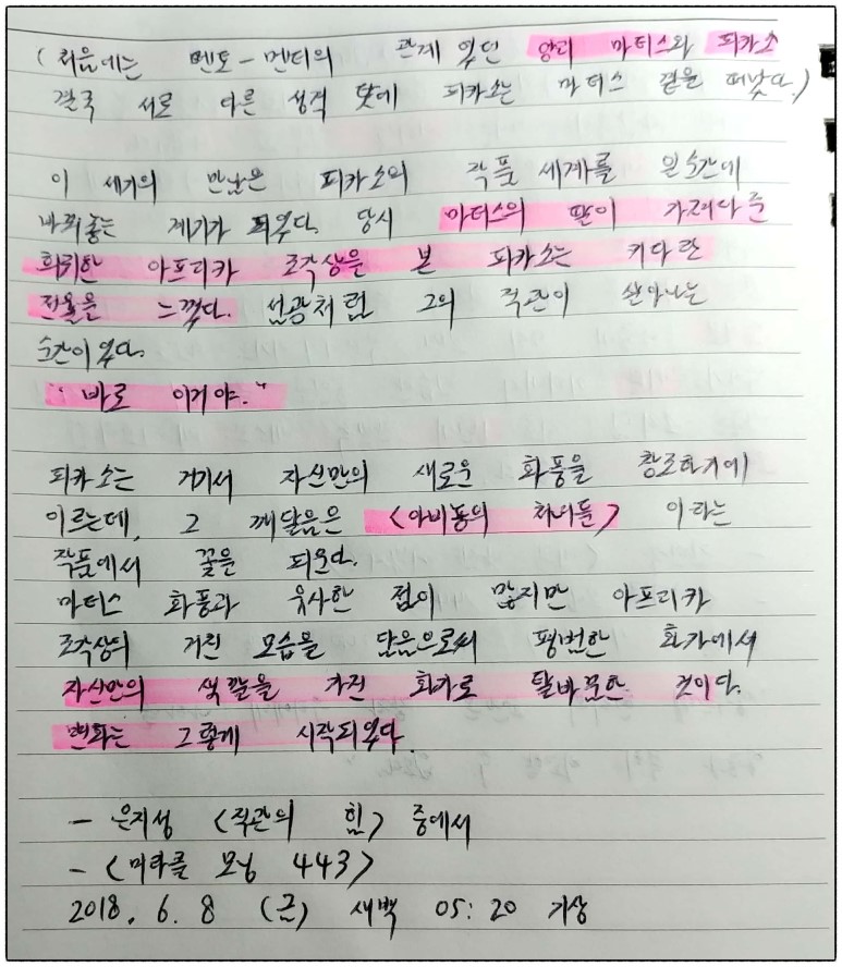 커피카소 이미지