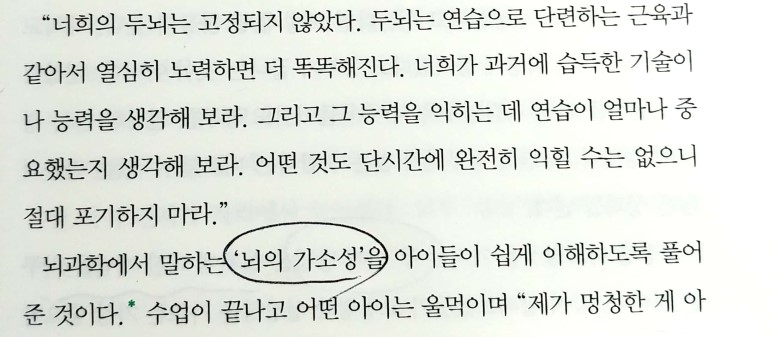 신뢰와희망 이미지
