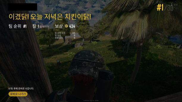 커트박사 이미지