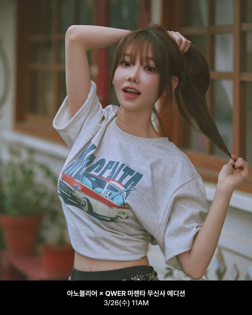 마젠타 이미지