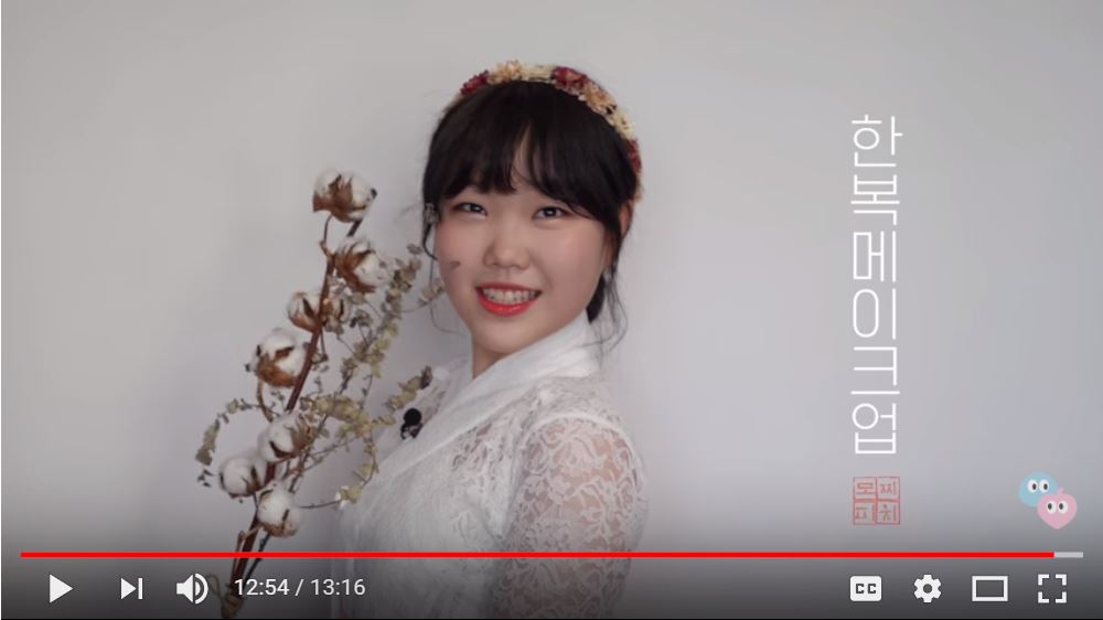 TV속 스타, 유튜버가 되다 - TV라는 거대 플랫폼에...