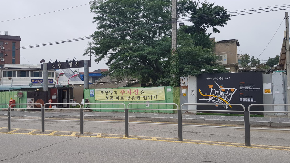 조양빌딩 이미지