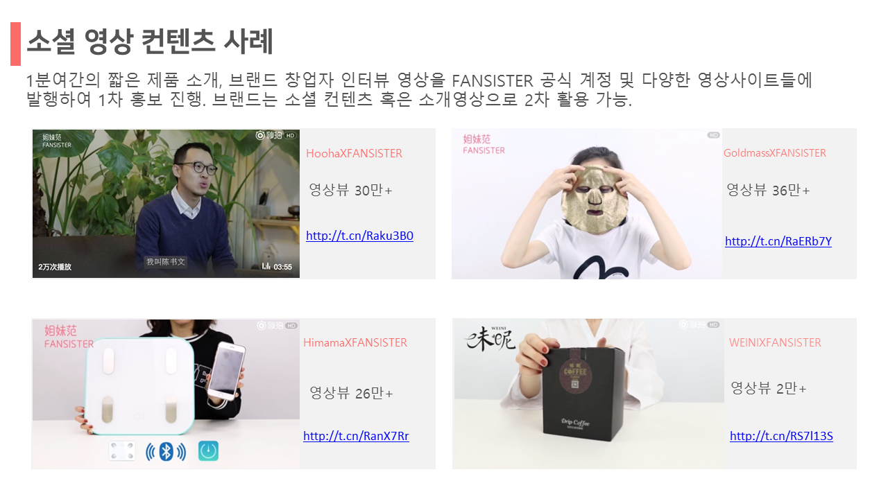 자매뷰티 이미지