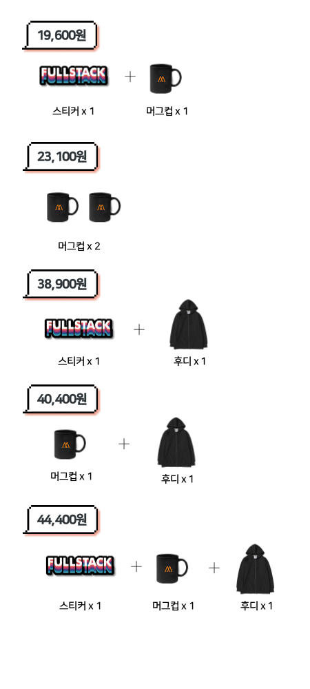 KakaoTalk_Image_2019-12-13-18-27-43.png