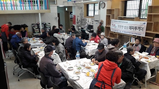 밥상 공동체의 회복! 푸드플랜에 담긴 꿈