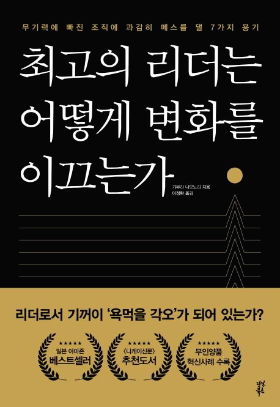 디파지트 이미지