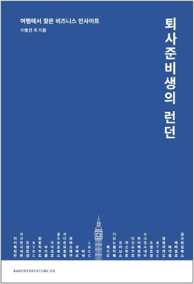 디파지트 이미지