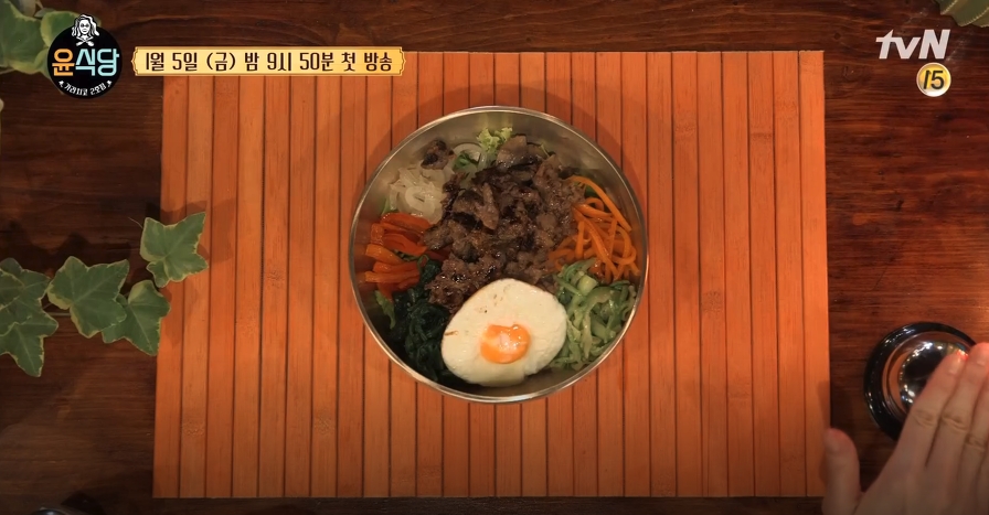 윤식당 2를 보며 놀란 점 - 뒤늦은 후기