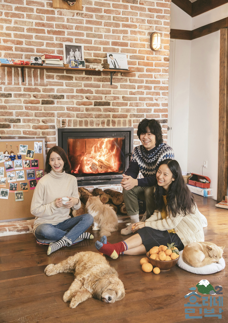 이효리의 놀라운 시대 감각 - 효리네 민박2 겨울편...