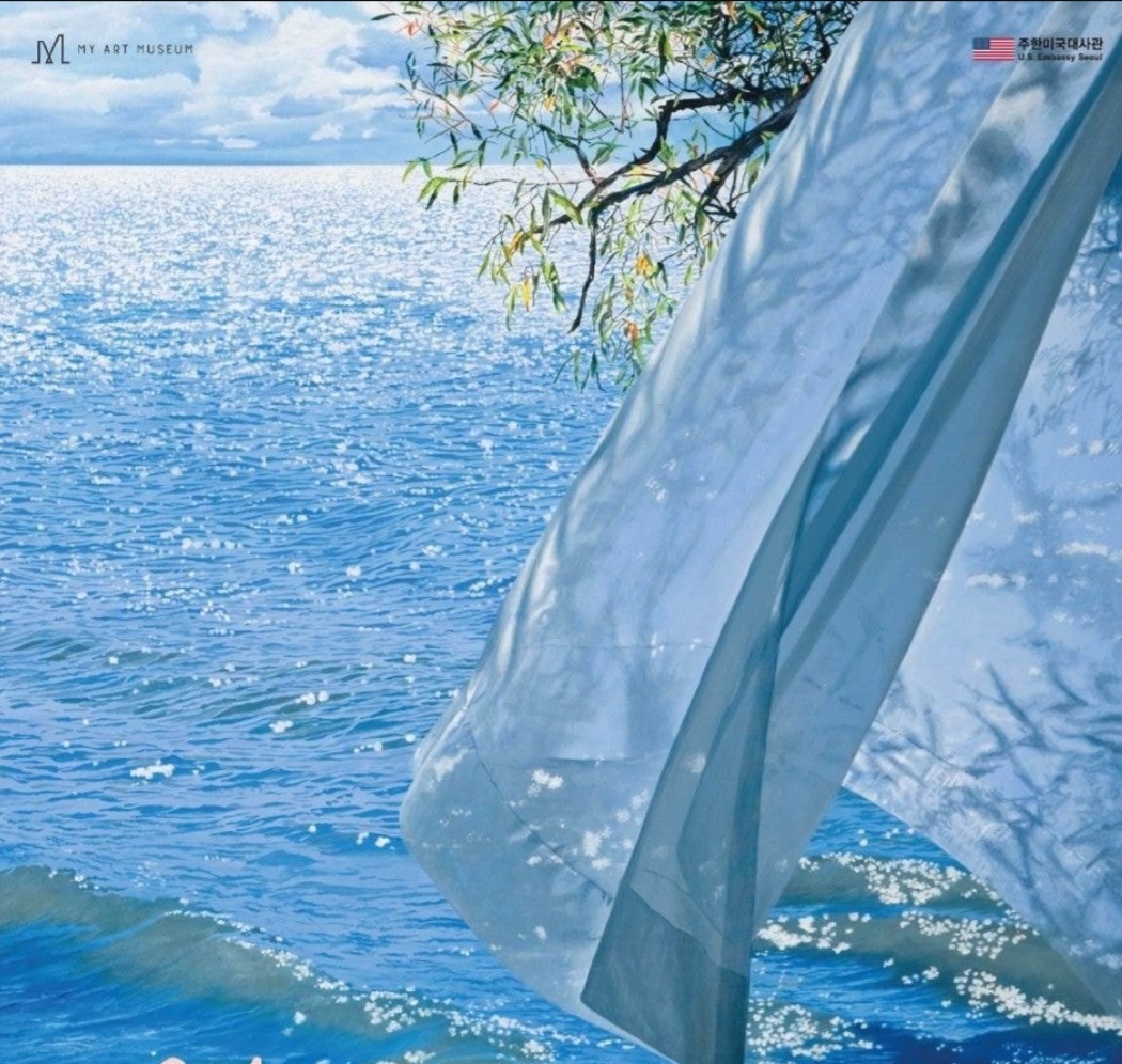 여전히 그대로 쩡