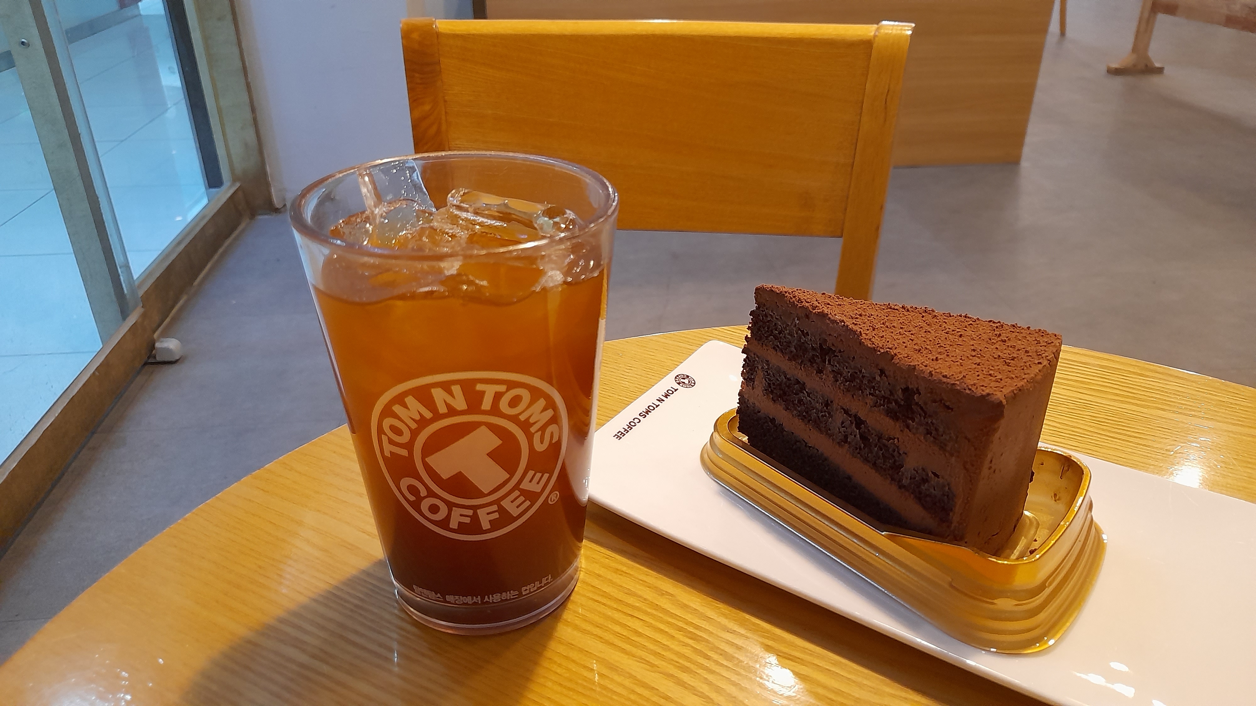 30대 후반의 첫 취직