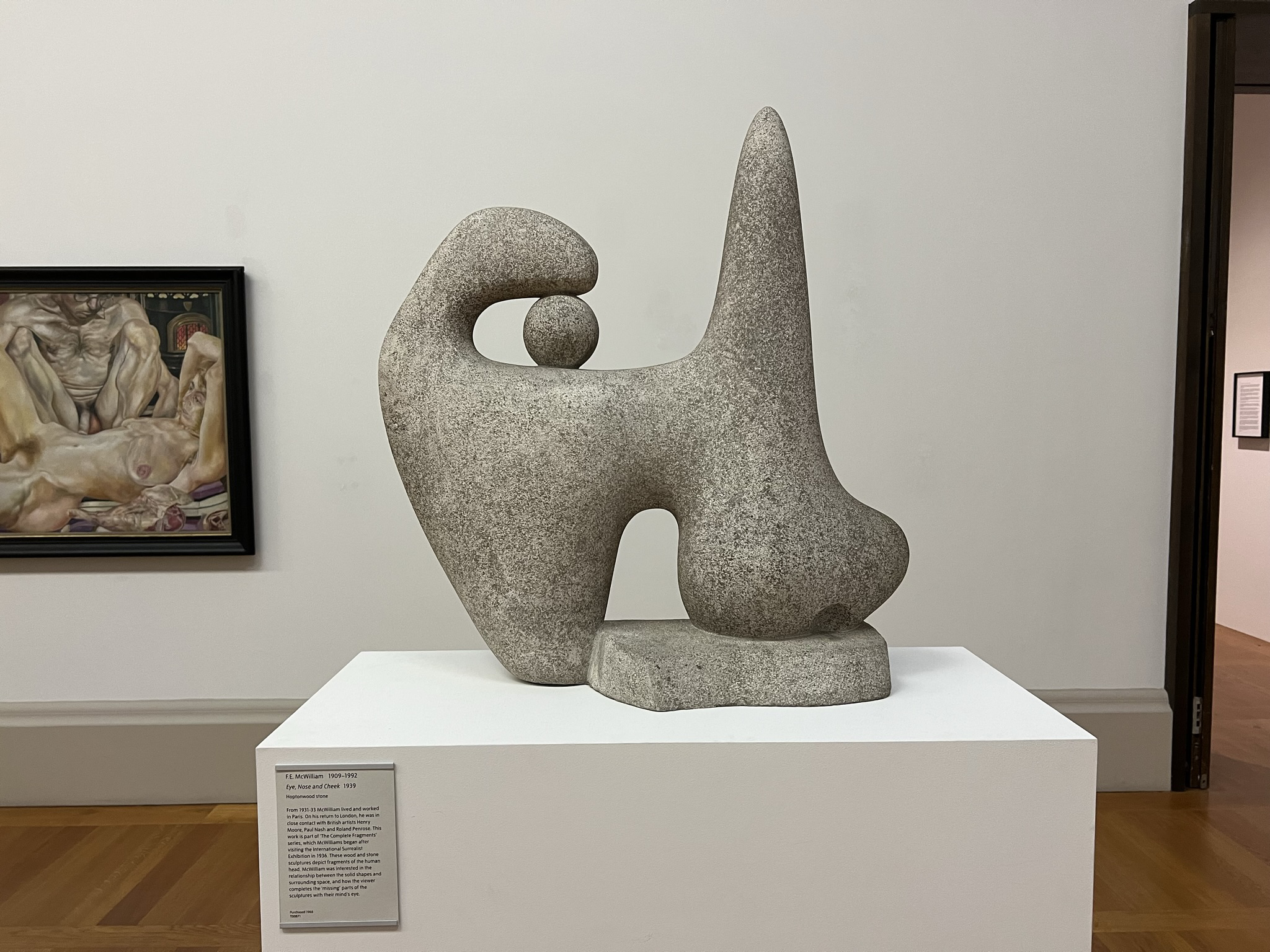 분석적인 낭만주의자