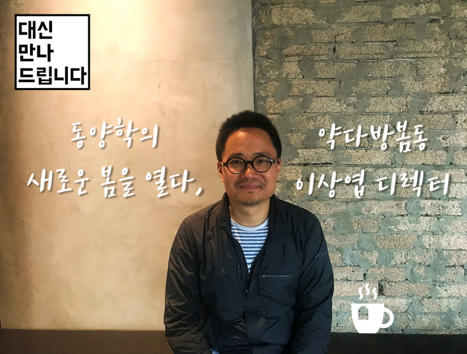 동신다방 이미지