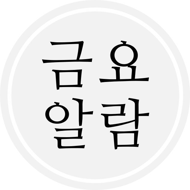큐레이터Q