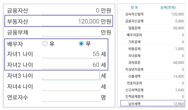 캡처.JPG
