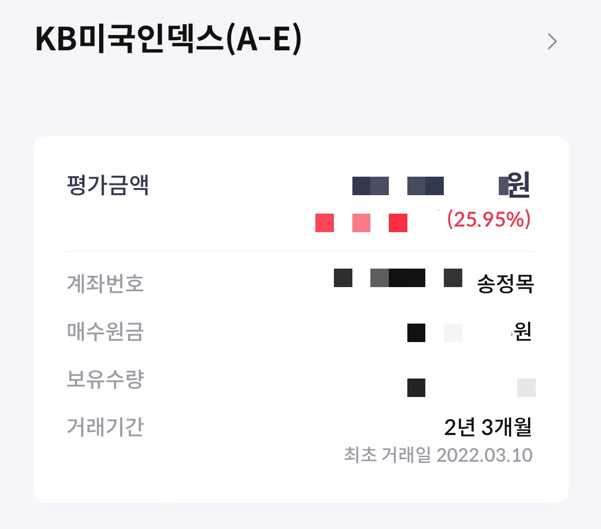스타테크놀로지 이미지