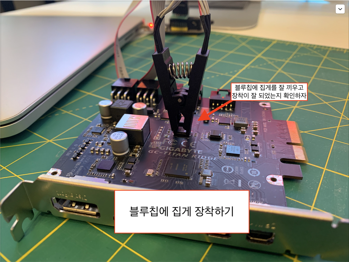 블루칩컴퓨터 이미지