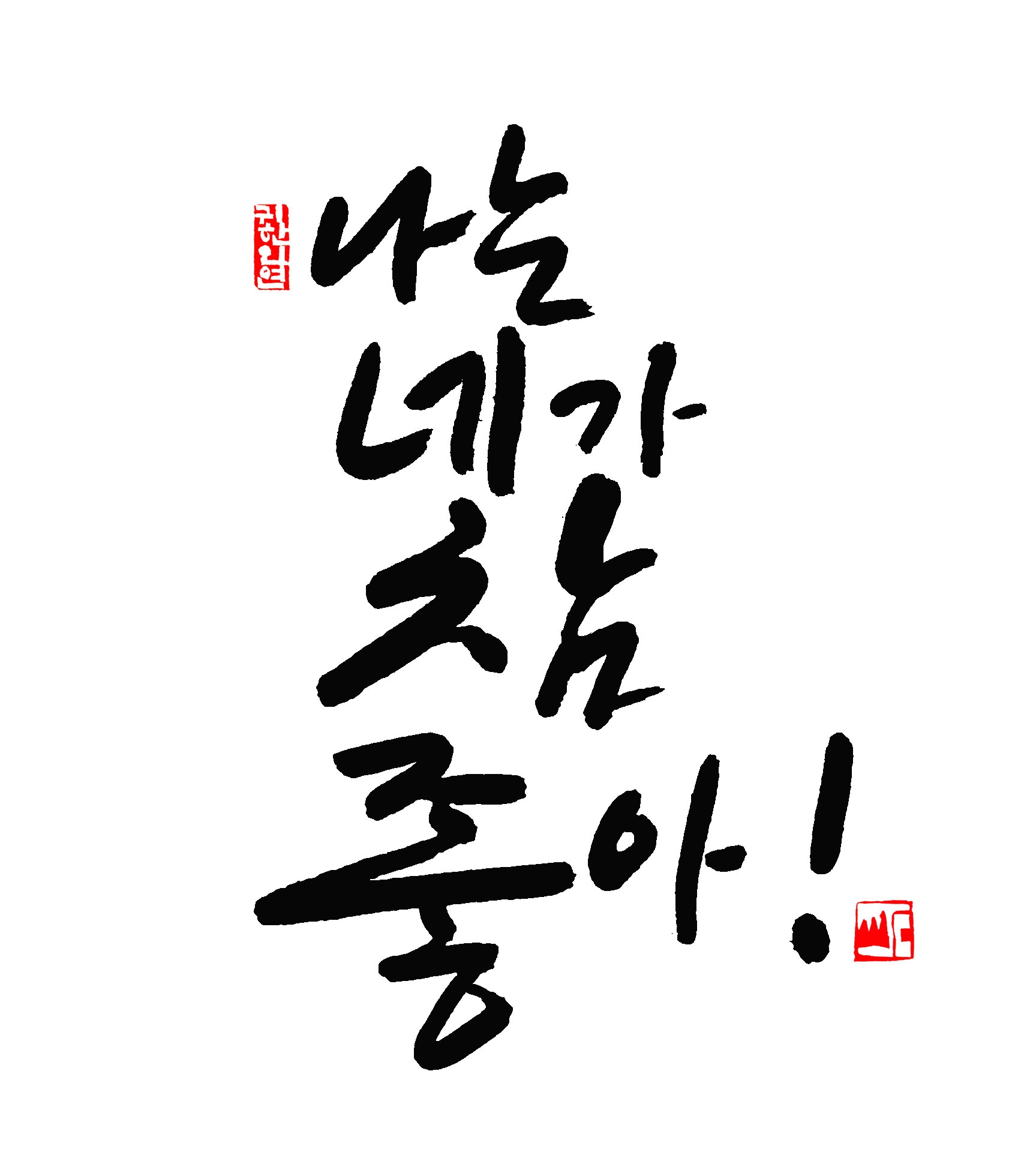 파티랑뷰티랑 이미지