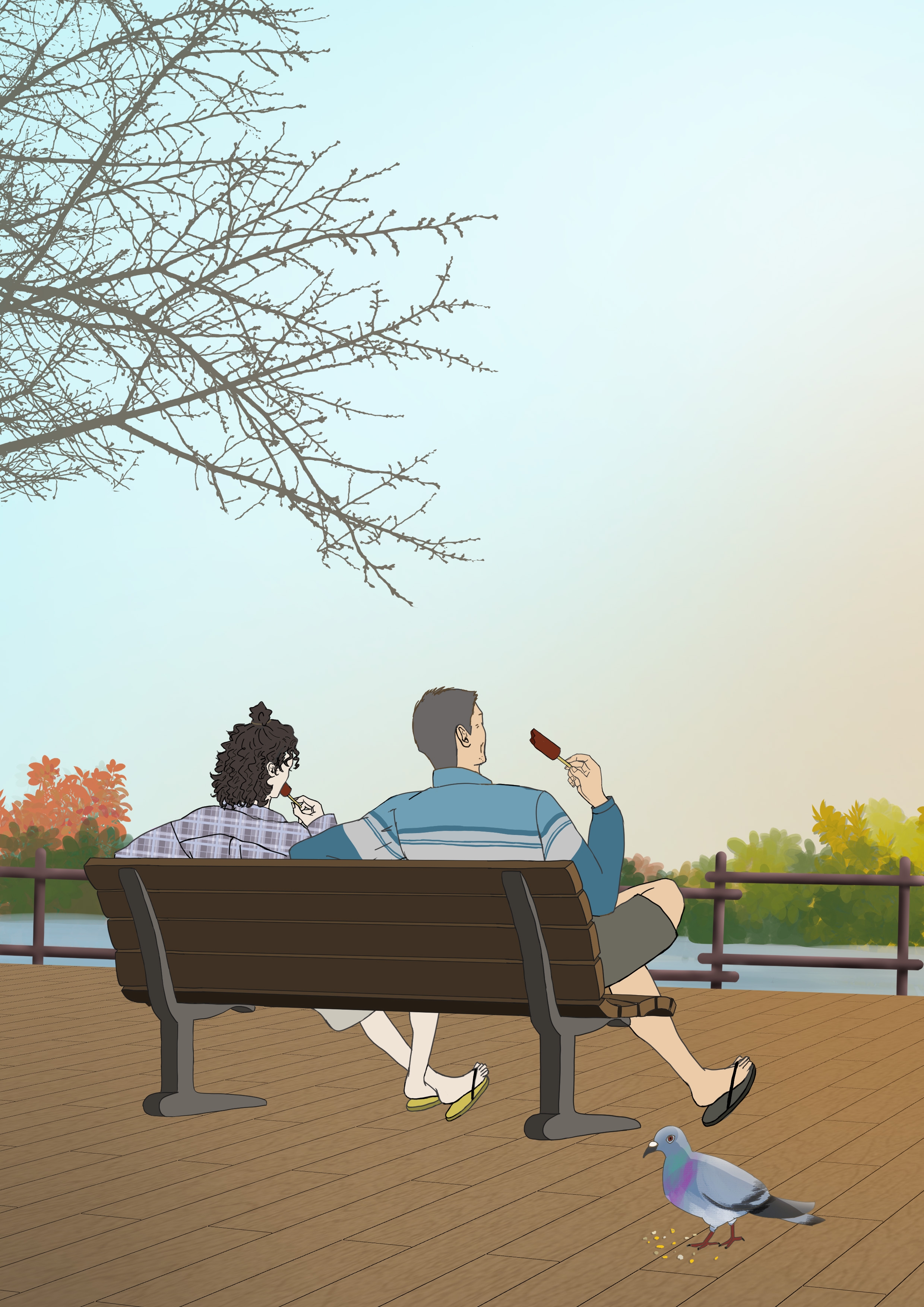 17화 16. 님아, 그 코인을 사지 마오