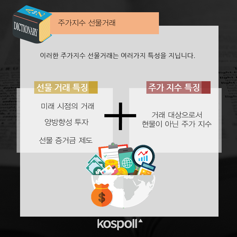 선물이야기 이미지