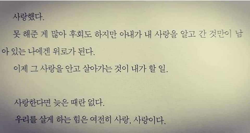 집꽃집 이미지