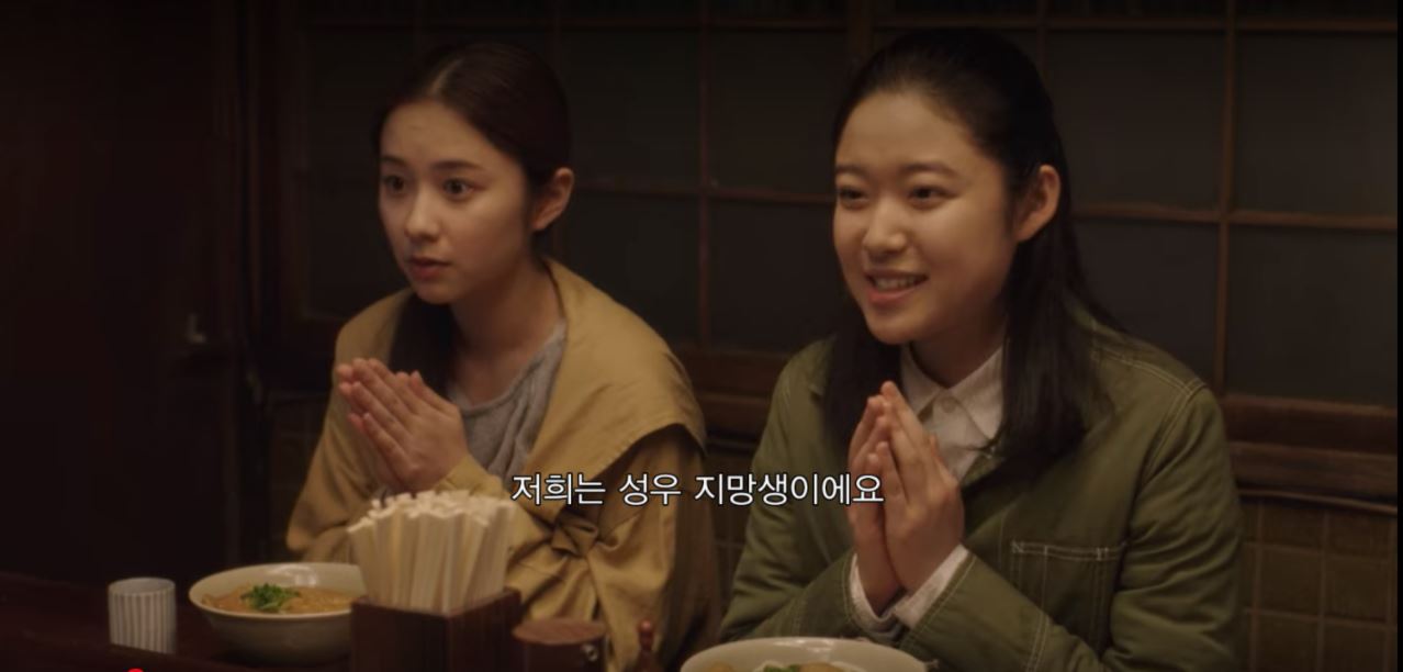 친구의 꿈을 질투하지 않을 자신