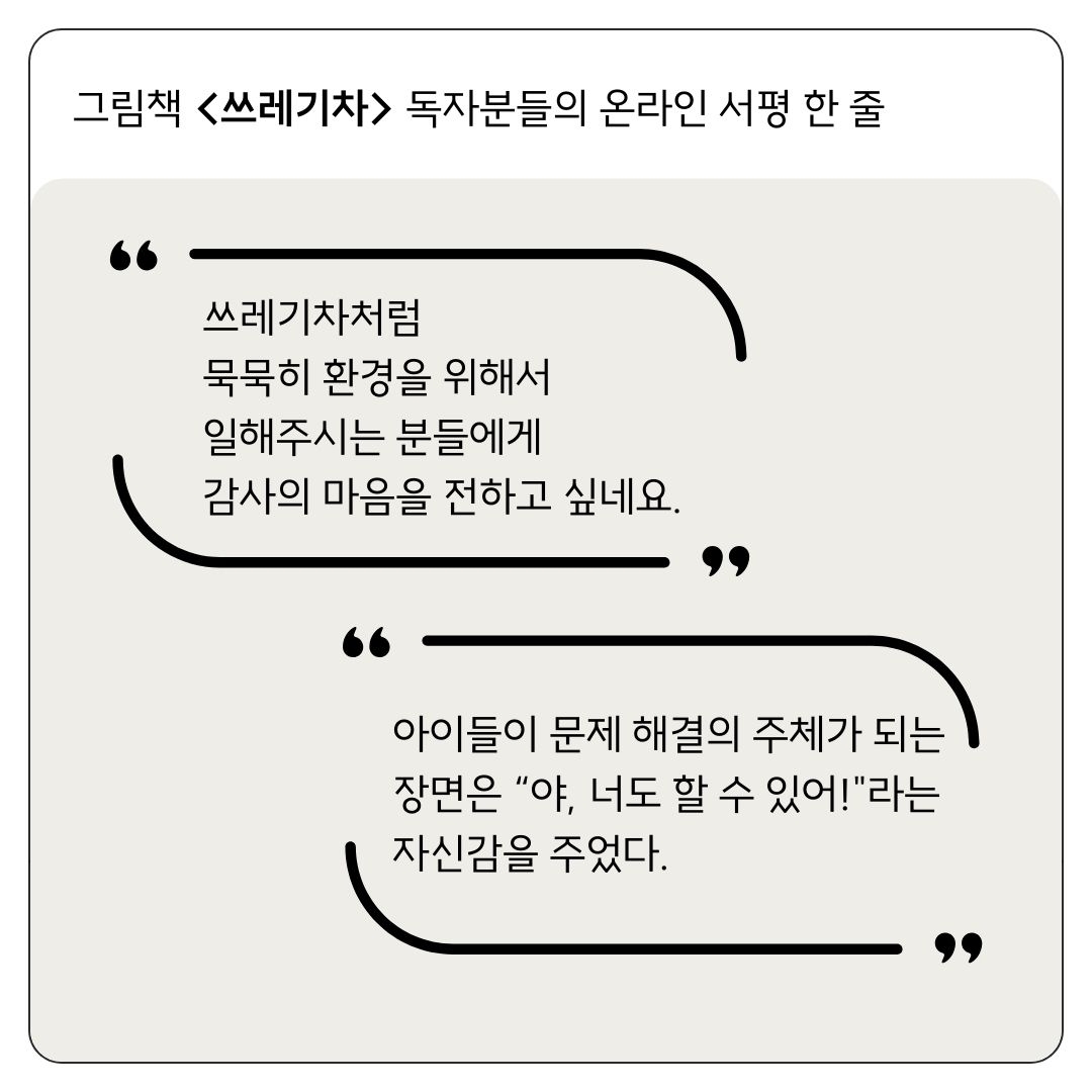 청소의세계 이미지