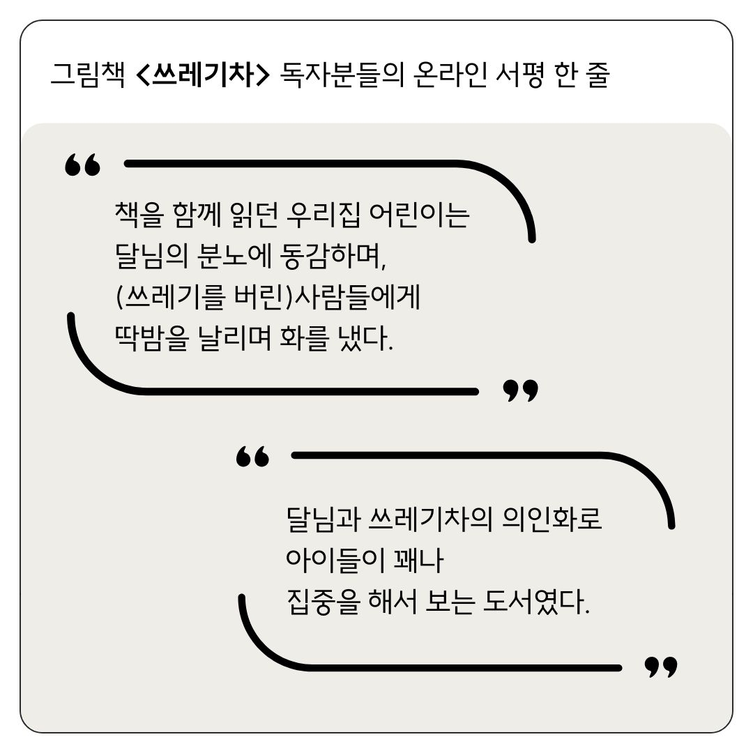 청소의세계 이미지
