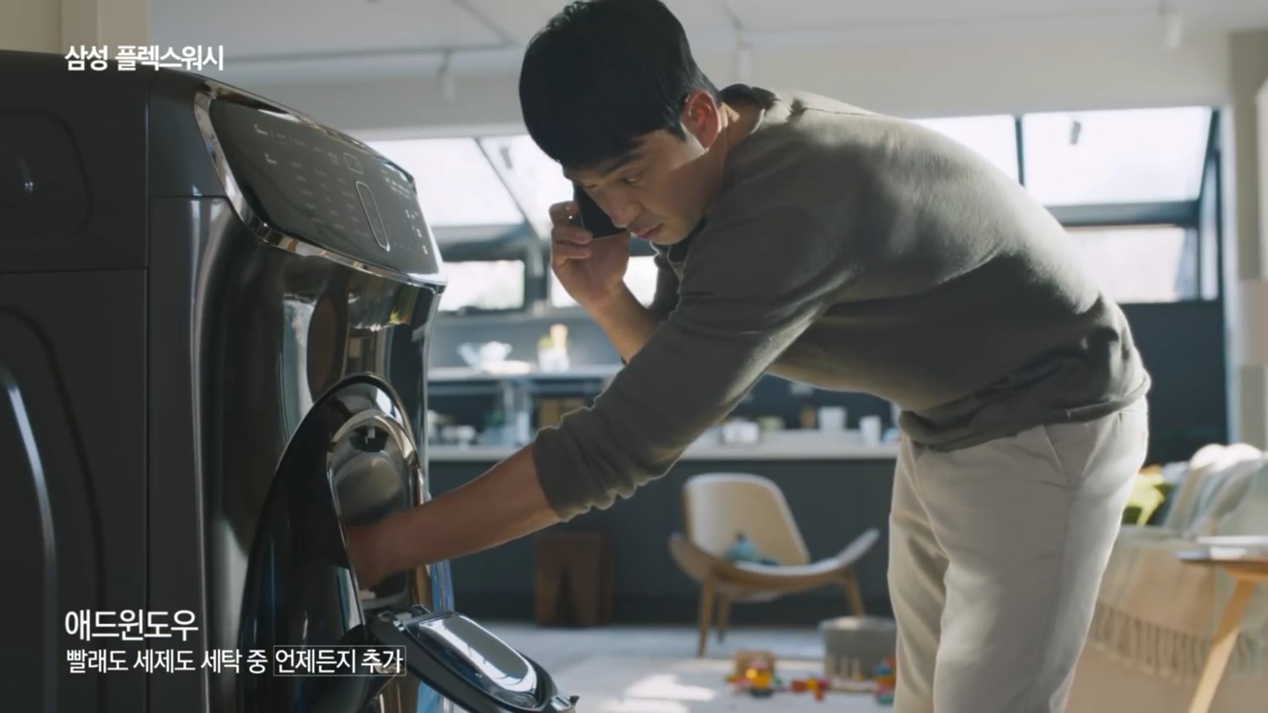 모닝광고 이미지