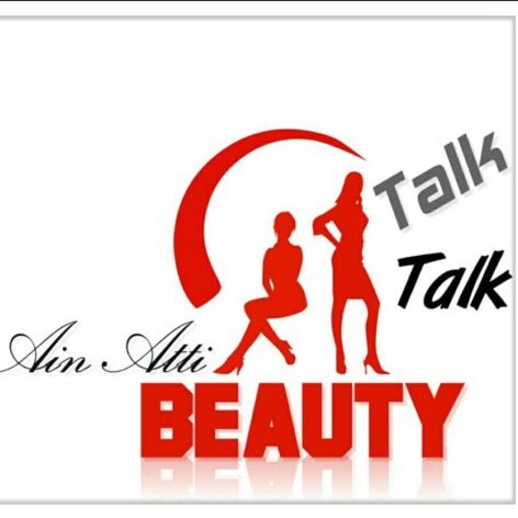 아인아띠 김아인의 뷰티톡톡