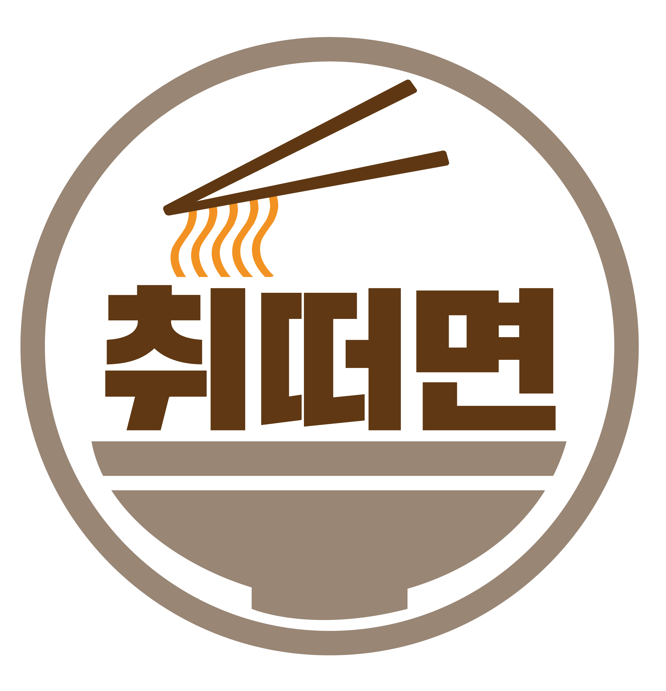 취업을 떠먹여주는 면접관