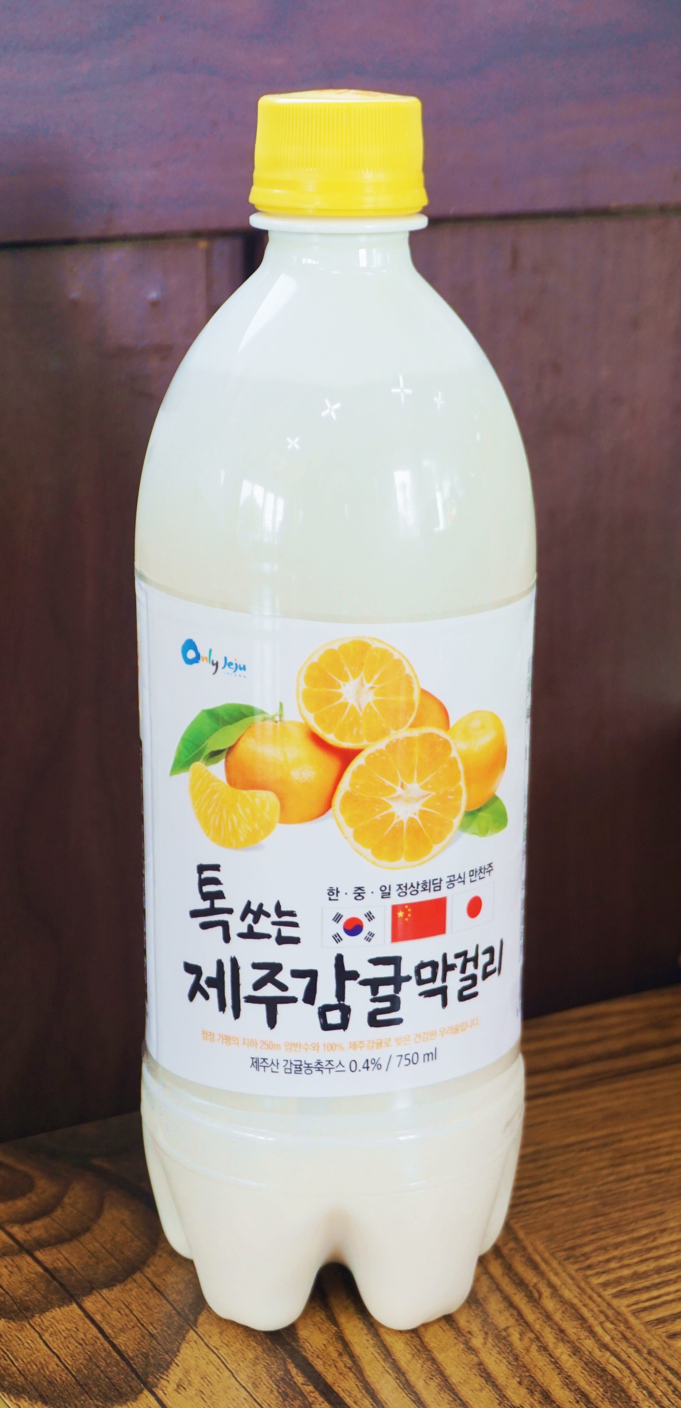 올레꾼이 추천하는 제주 올레길 식당 다섯