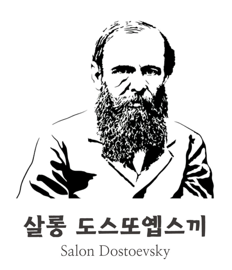 현동훈