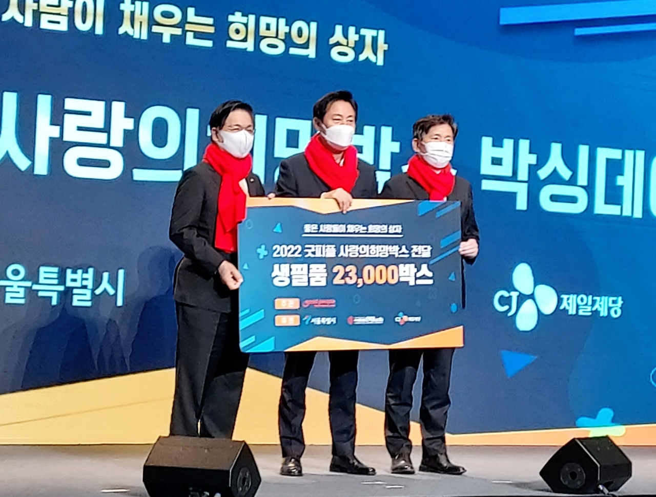 피플뱅크 이미지