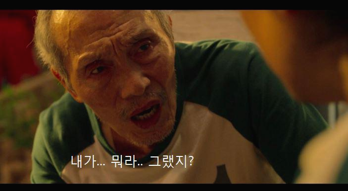 빅보스 이미지