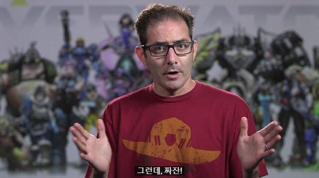 그런데 짜잔!