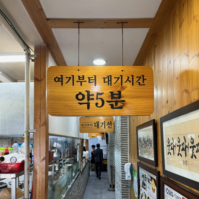 IMG_1645 (1).png